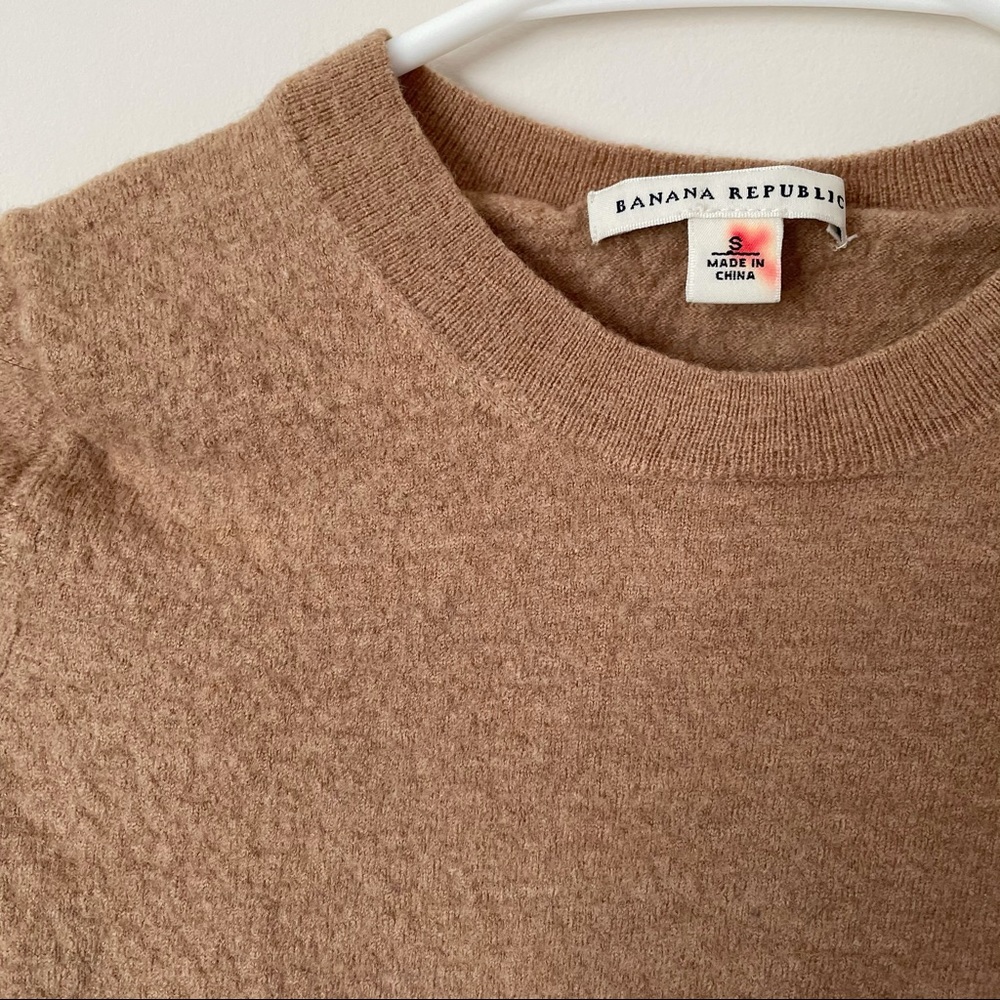 Banana Republic Brown Sweater